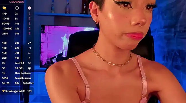 soidai miiu online show from 03/10/25, 09:43