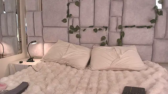 Snapshot of Ametrix_ chatting on 11/14/25, 08:29 Ametrix online show from 11/14/25, 08:29