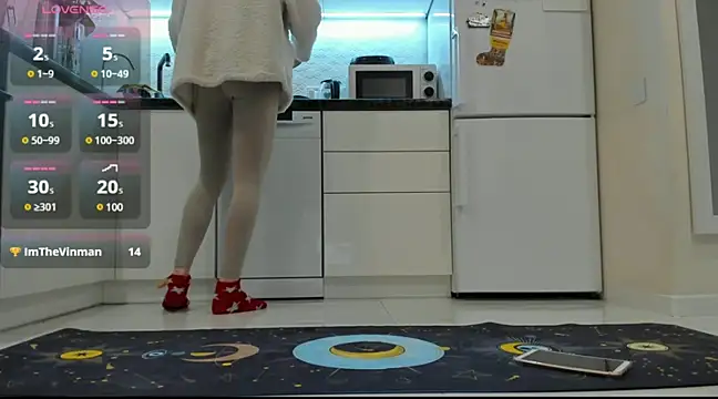 Katya yoga online show from 02/06/25, 04:42