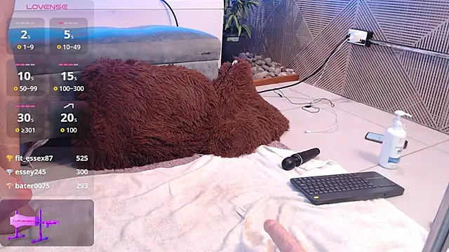 Snapshot of Gabriell_ramirez chatting on 09/20/25, 04:08 Gabriell ramirez online show from 09/20/25, 04:08