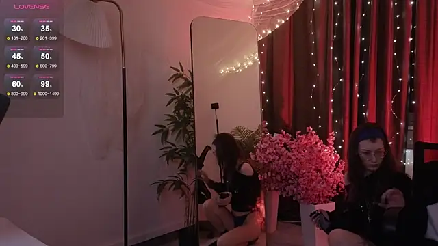 lissaros online show from 12/17/25, 05:13