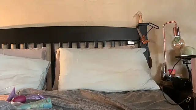 SophieStarShine online show from 11/12/25, 03:23