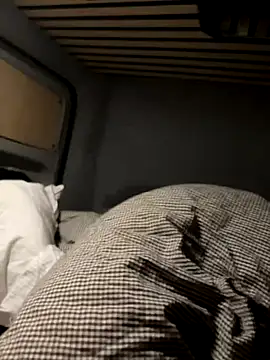 Snapshot of ricoyogurin23 chatting on 11/20/25, 05:56 ricoyogurin23 online show from 11/20/25, 05:56