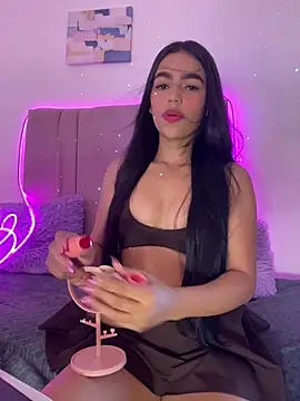 trex x online show from 03/08/26, 02:21