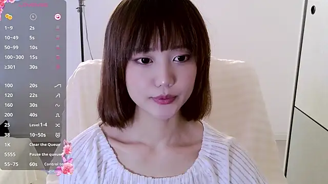 Snapshot of _misayu_99 chatting on 02/08/25, 07:04 misayu 99 online show from 02/08/25, 07:04