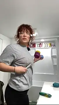 Snapshot of grassXass420 chatting on 12/17/25, 05:35 grassXass420 online show from 12/17/25, 05:35