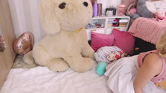 NataliaNovak online show from 02/17/26, 01:29