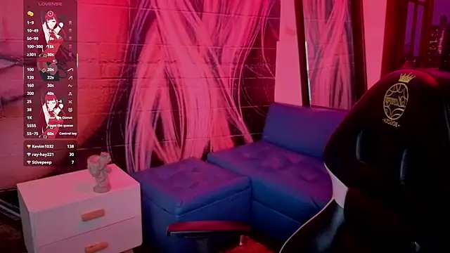 Snapshot of Rouse_darkk chatting on 01/11/26, 04:45 Rouse darkk online show from 01/11/26, 04:45