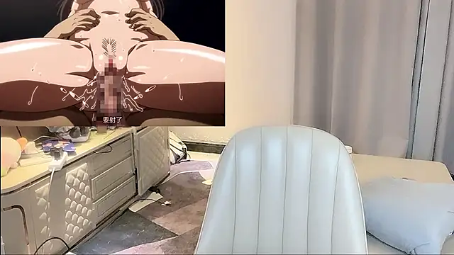 Moonccoi online show from 10/28/25, 05:04