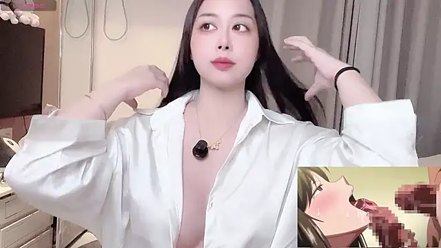 Moonccoi online show from 11/14/25, 02:49