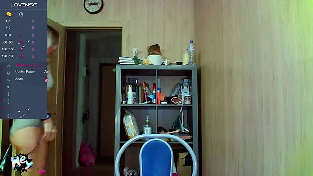 Caramel piegirl online show from 12/03/25, 11:14