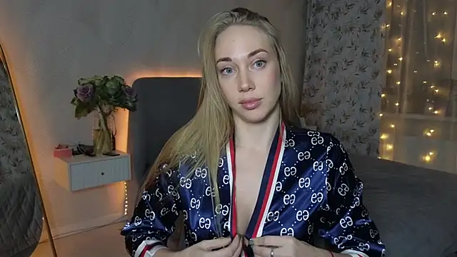 Engel 13 online show from 12/15/25, 04:44