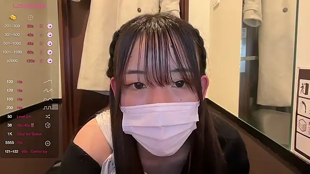 Riri  o0 online show from 03/16/25, 12:11