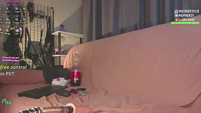 Snapshot of may_marsy chatting on 11/10/25, 01:48 may marsy online show from 11/10/25, 01:48