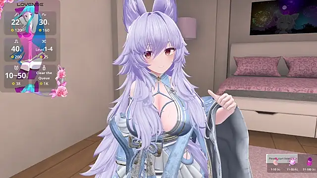 anime cutie online show from 03/30/26, 12:17