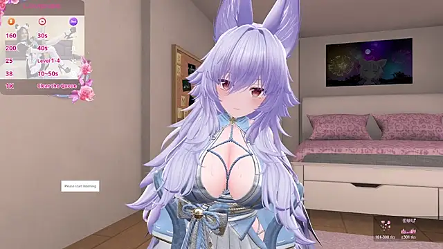 anime cutie online show from 04/13/26, 12:10