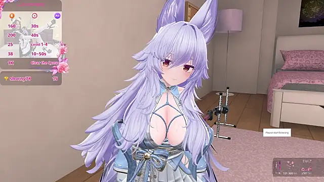 anime cutie online show from 04/16/26, 11:55