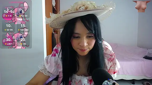 Snapshot of anime_cutie chatting on 07/04/26, 12:11 anime cutie online show from 07/04/26, 12:11