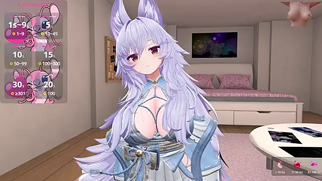 Snapshot of anime_cutie chatting on 07/18/26, 12:31 anime cutie online show from 07/18/26, 12:31