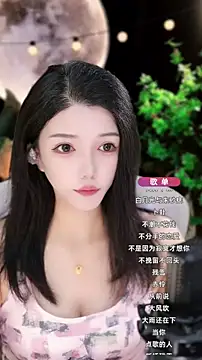 vv-77 online show from 09/09/25, 06:57