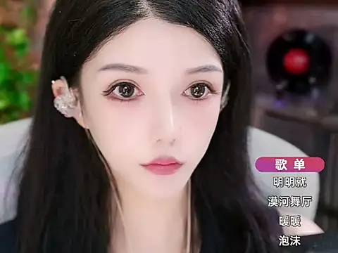 vv-77 online show from 10/04/25, 09:29