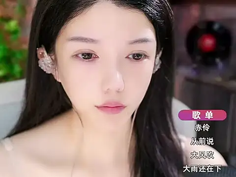 vv-77 online show from 10/09/25, 09:40