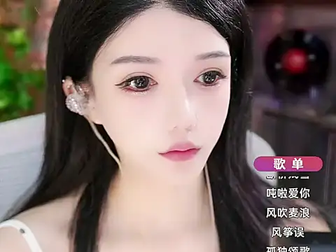 vv-77 online show from 10/13/25, 09:42