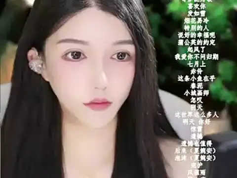 vv-77 online show from 01/06/26, 06:00