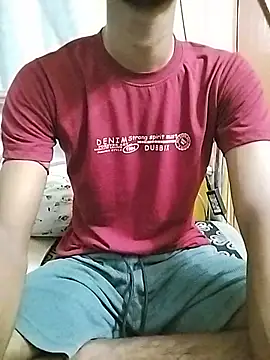 Snapshot of bong_crave chatting on 07/11/26, 01:58 bong crave online show from 07/11/26, 01:58