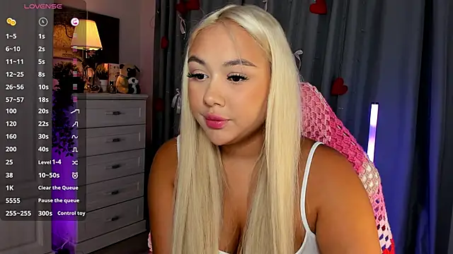  Loneve   online show from 04/08/26, 03:45