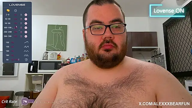 Snapshot of alexxxbear chatting on 03/14/25, 06:39 alexxxbear online show from 03/14/25, 06:39