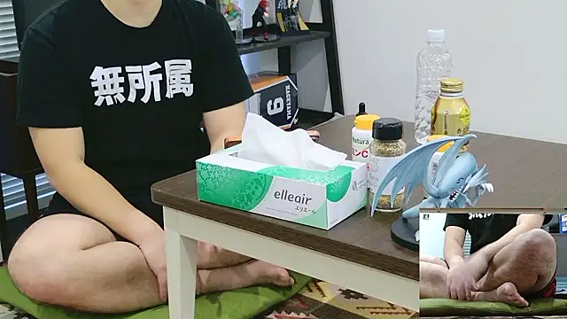 YARASERO-kun online show from 02/19/26, 08:10