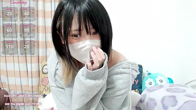 Snapshot of FUYU_rain chatting on 02/03/26, 12:53 FUYU rain online show from 02/03/26, 12:53