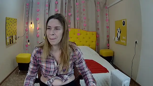 TessaDaybreak online show from 02/11/26, 12:32