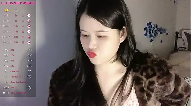 Snapshot of a-lian chatting on 02/27/25, 12:56 a-lian online show from 02/27/25, 12:56