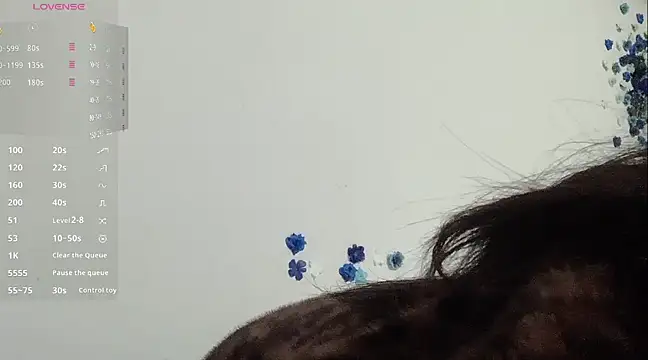 Snapshot of a-lian chatting on 03/01/25, 06:24 a-lian online show from 03/01/25, 06:24