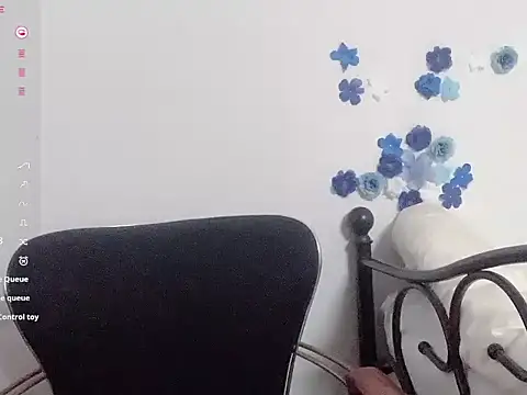 Snapshot of a-lian chatting on 03/11/25, 07:58 a-lian online show from 03/11/25, 07:58