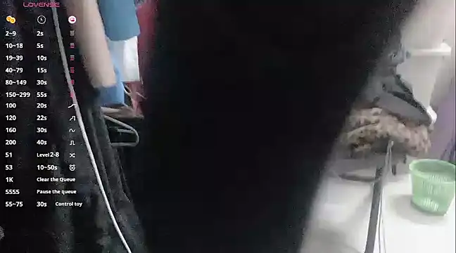 Snapshot of a-lian chatting on 03/17/25, 01:24 a-lian online show from 03/17/25, 01:24