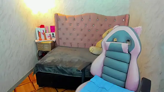 Lianngrace online show from 09/11/25, 01:55