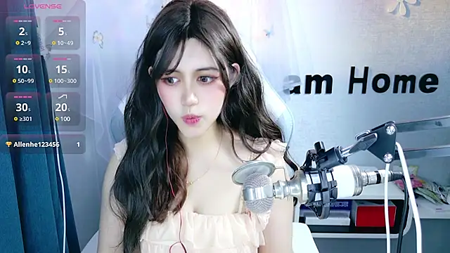 hanhan-baby online show from 02/27/25, 02:54