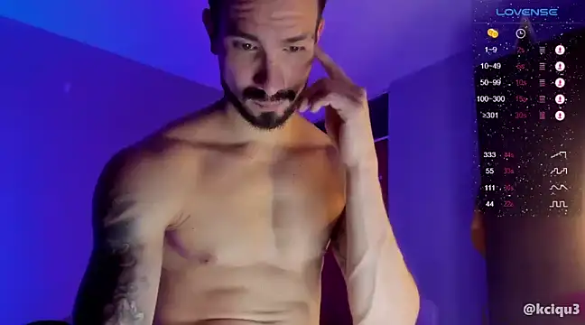 Snapshot of K_cique chatting on 03/13/25, 11:16 K cique online show from 03/13/25, 11:16