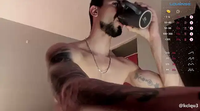 Snapshot of K_cique chatting on 03/17/25, 12:52 K cique online show from 03/17/25, 12:52