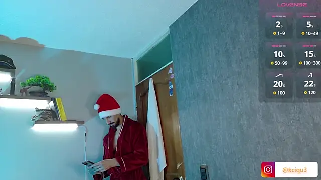 Snapshot of K_cique chatting on 12/14/25, 11:04 K cique online show from 12/14/25, 11:04