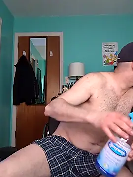 Snapshot of Novabear6996 chatting on 03/12/25, 02:23 Novabear6996 online show from 03/12/25, 02:23