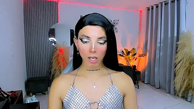 Snapshot of nilam_valker chatting on 11/16/25, 12:38 nilam valker online show from 11/16/25, 12:38