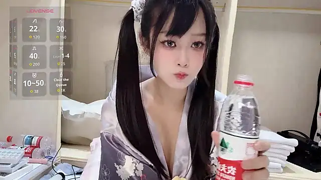 yueyue2003 online show from 04/08/26, 01:00
