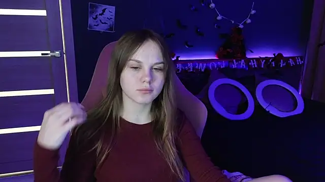 Snapshot of Dyna_bae chatting on 10/28/25, 02:04 Dyna bae online show from 10/28/25, 02:04