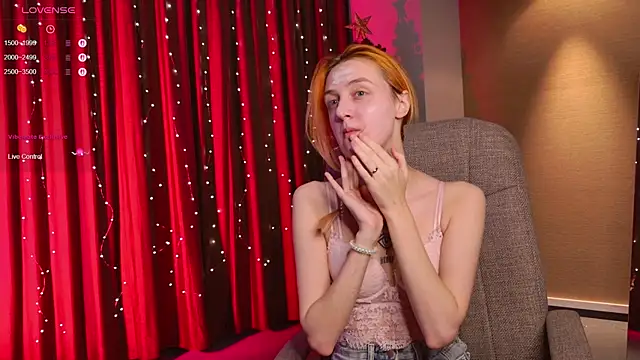 aishiro online show from 12/16/25, 01:27