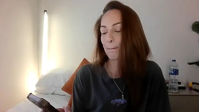 Edenfox- online show from 03/12/26, 02:12