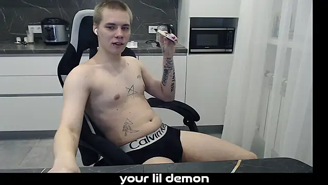 yourlildemon online show from 02/18/26, 06:26